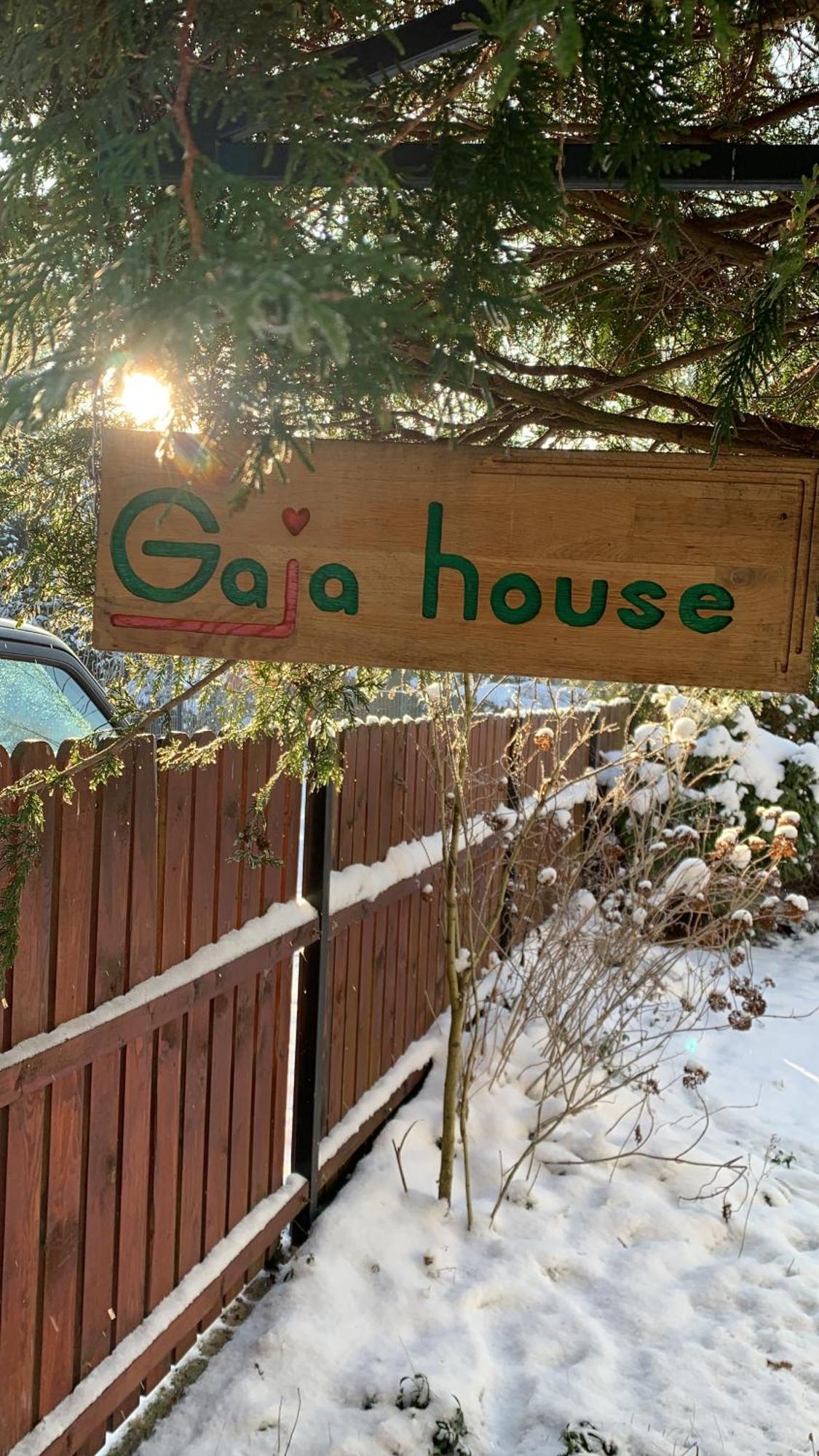 Dom Nad Jeziorem Gaja House Jadamowo Екстериор снимка